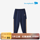 麗嬰房（Les enphants）兒童運動(dòng)褲男童女童長(cháng)褲衛褲春秋款撞色束腳褲寶寶秋季休閑長(cháng)褲 深藏青 140 cm