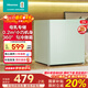 海信（Hisense）30升立式冰柜小型家用迷你冷柜 母嬰母乳冷凍柜 一級能效單門(mén)小冰箱BD-30VD以舊換新