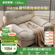 全友家居沙發(fā)布藝沙發(fā)奶油風(fēng)貓抓絨布直排沙發(fā)現代簡(jiǎn)約云朵沙發(fā)家居館 標準版|暖灰|絨布1.12m單椅