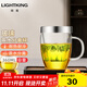 明尊（LIGHTKING）玻璃茶杯 帶過(guò)濾內膽辦公泡茶杯三件杯品茗杯玻璃茶具茶水分離杯 S-011B【360ml】