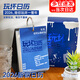 書(shū)珊玩壞日歷2026年青禾紀臺歷辦公室桌面創(chuàng  )意擺件記事本一天一頁(yè)精美日歷計劃本