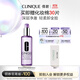 倩碧卸妝油柔性潔顏油200ml 清潔毛孔溫和清爽護膚品生日禮物送女友