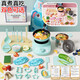 布魯奇（BULUQI）迷你小廚房真煮套裝做飯全套女孩7-14歲兒童玩具女孩生日禮物