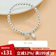 順慶銀樓999銀蓮心兩世歡手鏈小清新禮物ins風(fēng)小眾送女友送自己開(kāi)學(xué)禮物 S999蓮心手鏈約9克+證書(shū)