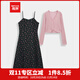 IEF/愛(ài)依服【微胖】大碼女裝2025秋季新款甜美溫柔淑女風(fēng)里外套裙 粉 2XL