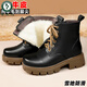 啄木鳥(niǎo)羊毛短靴冬季女士加絨馬丁靴真皮厚底高幫大頭馬丁鞋加厚羊毛靴子 黑色【全牛皮+加厚純羊毛到腳尖】 38
