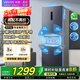 華凌美的冰箱出品282單門三開門冰箱超薄一級能效風(fēng)冷無霜雙變頻冷藏冷凍凈味冰箱HR-282WTPZ國家補(bǔ)貼 藍(lán)色 HR-282WTPZ