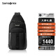 新秀麗（Samsonite）男士商務(wù)旅行時(shí)尚單肩包通勤運動(dòng)休閑斜挎包七夕禮物 KO1