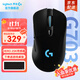 羅技G703無(wú)線(xiàn)鼠標游戲送男友RGB電競游戲鼠標LOL吃雞FPS人體工學(xué)鼠標 G703 HERO升級版