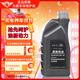 捷歐得原裝奧迪專(zhuān)用機油全合成SP 5W-40適用一汽奧迪A/Q/TT/S汽柴通用1L