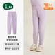 松山棉店商場(chǎng)同款兒童暖暖護膝單褲蠶絲羊毛高腰保暖褲信風(fēng)紫160