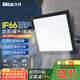 洛林（ROLin）led投光燈戶(hù)外照明燈探照燈庭院燈射燈戶(hù)室外工地照明燈IP66 200W