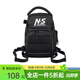 N·S BlackHole新品路亞包多功能胸包單肩小背包斜挎竿包戶(hù)外運動(dòng)方便攜帶漁具包 23款雙肩包小號