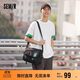 森馬（Semir）斜挎包男工裝背包大容量帆布包情侶郵差包105324153212