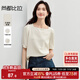 尚都比拉通勤上班氣質(zhì)T恤女春季顯瘦針織衫方領(lǐng)泡泡短袖襯衫 杏色  L 