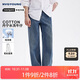 NVG·YOUNG意大利小帆船男士純棉寬松牛仔褲秋季通勤經(jīng)典休閑直筒褲百搭長(cháng)褲