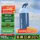 特百惠（Tupperware）暖茶提手杯350ML保溫杯男女學(xué)生兒童水杯子便攜帶把手送禮 礦石藍