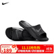 耐克NIKE外穿休閑鞋男一字沙灘鞋VICTORI ONE拖鞋CZ5478-001黑41