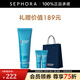 碧歐泉（BIOTHERM） 洗面奶 男士清爽凈油潔面膏 男士洗面奶 125ml套組