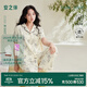 安之伴【巨涼感】睡衣女夏季2025新款純棉短袖長(cháng)褲新中式套裝夏天家居服 貝殼黃 L