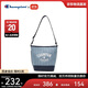Champion美國冠軍2025新款斜挎包女男 潮流休閑時(shí)尚校隊水桶包25SSP58