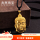 兆亮佛頭黃金吊墜男女款足金古法傳承大日如來(lái)佛吊牌送女友生日禮物 12.51克