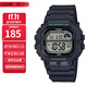 卡西歐（CASIO）卡西歐手表小方塊防水?dāng)?shù)顯電子表狂飆安欣同款男女學(xué)生運動手表 WS-1400H-1A