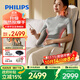 飛利浦（PHILIPS）全身按摩器靠墊頸椎肩頸腰背部按摩儀躺墊辦公室家用按摩椅送長(cháng)輩父母男女友節日生日禮物5704B