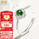 鳳禧珠寶天然翡翠戒指女士款銀鑲玉戒指活口戒送媽媽女友生日禮物實(shí)用