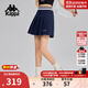 卡帕（Kappa）背靠背運動(dòng)短裙女士夏季新款訓練休閑裙百褶裙網(wǎng)球裙子 K0F42QQ01 【運動(dòng)休閑 | 百搭短裙】暗夜藍黑 L （推薦尺碼170/72A）