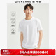 佐丹奴短袖t恤男針織純棉純色簡(jiǎn)約基礎款舒適圓領(lǐng)體恤衫01023419