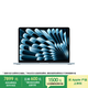 Apple/蘋(píng)果AI筆記本/MacBookAir13英寸M4(10+10核)16G512G天藍色(70w充電頭）Z1H80002E