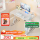 傲風(fēng)A4Pro云白電競桌國家補貼實(shí)木電動(dòng)升降電腦桌辦公桌1.2m