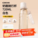 希樂Tritan塑料杯運動水杯男女士戶外健身吸管杯大容量便攜隨手杯子
