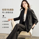 韓都衣舍【智性職場(chǎng)】通勤休閑西裝兩件套2025春秋裝套裝女高級感