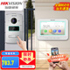 ?？低暎℉IKVISION）【別墅樓宇】可視對講門(mén)禁主機 IC刷卡開(kāi)門(mén) 智能電子貓眼人臉可視通話(huà)語(yǔ)音 實(shí)體按鍵DS-KIS601 門(mén)禁套裝【室內機+門(mén)口機+兩個(gè)電源適配器】