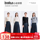 百圖betu女裝秋季新款半身裙高腰赫本打褶牛仔長(cháng)裙裙子2409T77 牛仔色 M
