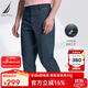 諾帝卡（NAUTICA）男裝春夏款棉氨混紡柔軟親膚帶彈簡(jiǎn)約易打理休閑長(cháng)褲男PE3121 湛藍4JN（231） 32