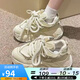 梨喃炸街休閑鞋老爹鞋女2025新款秋季厚底松糕鞋增高運動(dòng)鞋ins秋冬季 米白色 37