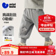 迷你巴拉（minibala）嬰兒寶寶男童女童褲子2025冬加絨長(cháng)褲燈籠泡泡褲