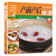 【官方正版】有朋自遠方來(lái) 百鮮美食坊 大眾家常菜 1 DZ 產(chǎn)前產(chǎn)后食譜 無(wú)規格