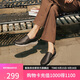 斯凱奇（Skechers）男鞋休閑商務(wù)鞋夏季一腳蹬厚底板鞋軟底舒適樂(lè )福鞋豆豆鞋77157