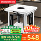 長(cháng)虹（CHANGHONG） 電暖桌正方形烤火桌電爐電熱取暖桌電烤桌客廳電暖爐烤火爐桌子一體取暖器家用冬季多功能電烤爐 耀石白80*80 【電陶爐+高端巖板+變頻省電】