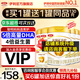 伊利金領(lǐng)冠育護2段960g 新國標奶粉6-12月較大嬰兒配方牛奶粉寶寶試喝 2段 960g 6罐