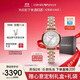安普里奧·阿瑪尼（Emporio Armani）手表女生 滿(mǎn)天星鑲鉆表盤(pán)玫瑰金女表生日禮物送女友AR11446