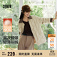 森馬（Semir）羽絨服女中長(cháng)款輕薄肌理寬松2025撞色燈芯絨翻領(lǐng)冬裝109725113027