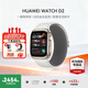 華為（HUAWEI）【咨詢(xún)享優(yōu)惠】華為手表WATCH D2腕部心電動(dòng)態(tài)血壓采集記錄儀睡眠壓力成人老人監護體溫血氧監測 晨曦金【貼膜+曬單十三選二】