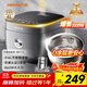 九陽(yáng)（Joyoung）【0涂層】4升家用3~4人微壓電飯煲電飯鍋大火力5A好米飯無(wú)涂層316L不銹鋼內膽40F316L