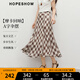 紅袖雪紡垂感半身裙2025秋季新款女裝【摩卡回響】A字復古氣質(zhì)雪紡裙 咖格918 S