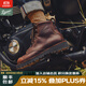 DANNER 丹納Moto GTX男女同款中幫摩托皮靴騎士靴防水復古工裝靴35940 35940-棕色-男款-D版 42